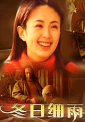 五月天婷婷在线视频